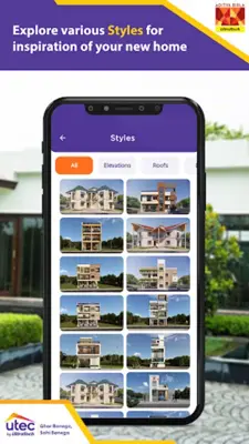 Utec - Home Building Solutions android App screenshot 1